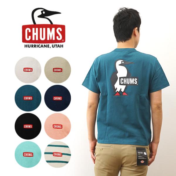 CHUMS チャムス ブービー ロゴ Tシャツ メンズ レディース 半袖 バックプリント 大きいサイ...
