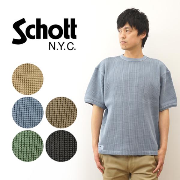 Schott ショット Tシャツ サーマル オーバーダイ メンズ 半袖 ビッグシルエット オーバーサ...