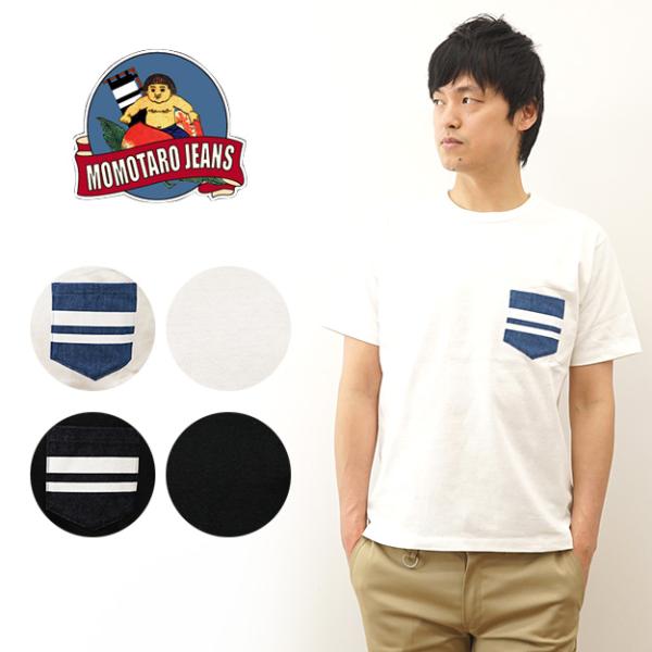 MOMOTARO JEANS 桃太郎ジーンズ ポケット Tシャツ ポケT GTB デニム 半袖 メン...