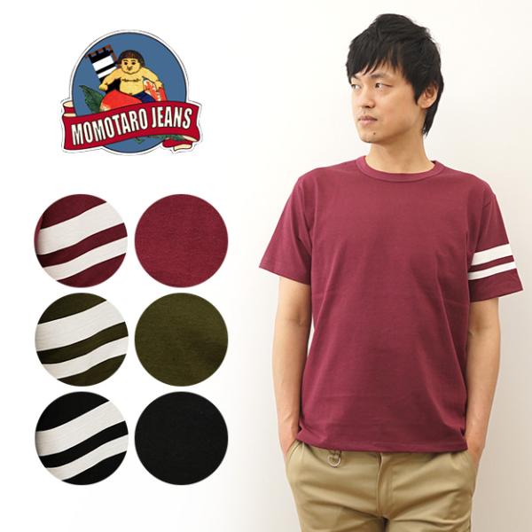MOMOTARO JEANS 桃太郎ジーンズ Tシャツ GTB ジンバブエ コットン 半袖 メンズ ...