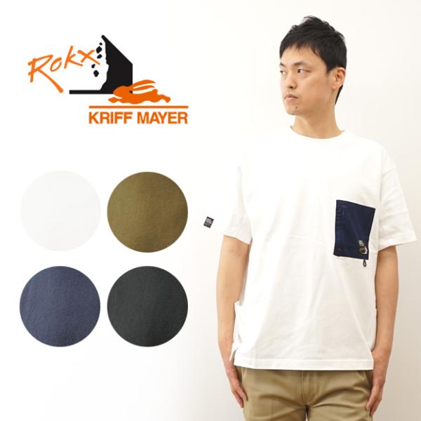 KRIFF MAYER クリフメイヤー ROKX ロックス Tシャツ コラボ クールタフ ポケT メ...