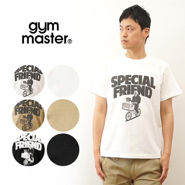 gym master Tシャツ 5.6oz SPECIAL FRIEND TEE メンズ プリント ...