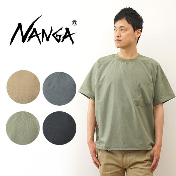 NANGA ナンガ Tシャツ エア クロス コンフィー メンズ ポケT ポケット ビッグシルエット ...