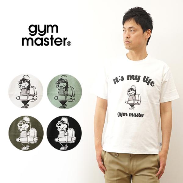 gym master ジムマスター Tシャツ メンズ 7.4oz IT&apos;S MY LIFE Tee ...