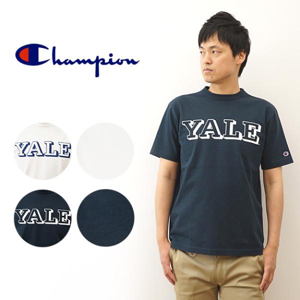 Champion チャンピオン Tシャツ T1011 メンズ ティーテンイレブン 半袖 YALE カ...