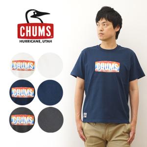 CHUMS チャムス Tシャツ メンズ ロゴ スターズ アンド ストライプ 半袖 ボックスロゴ キャンプ 登山 丈夫 おしゃれ ワンポイント 大きい サイズ XL CH01-2388｜robinjeansbug