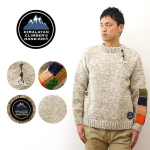 HIMALAYAN CLIMBER'S HAND-KNIT ヒマラヤンクライマーズハンドニット