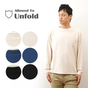 Allowed to Unfold アンフォールド ジグザグ編み ニットロール クルーネック 長袖 Tee 0702-41207｜robinjeansbug