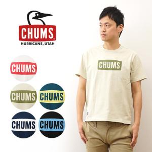 CHUMS チャムス ロゴ Tシャツ メンズ 半袖 ボックスロゴ 大きいサイズ アウトドア キャンプ フェス アメカジ ストリート シンプル おしゃれ 厚手 黒 CH01-2277｜robinjeansbug