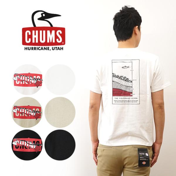 CHUMS チャムス クリーンリバー Tシャツ メンズ 半袖 バックプリント 大きいサイズ アウトド...