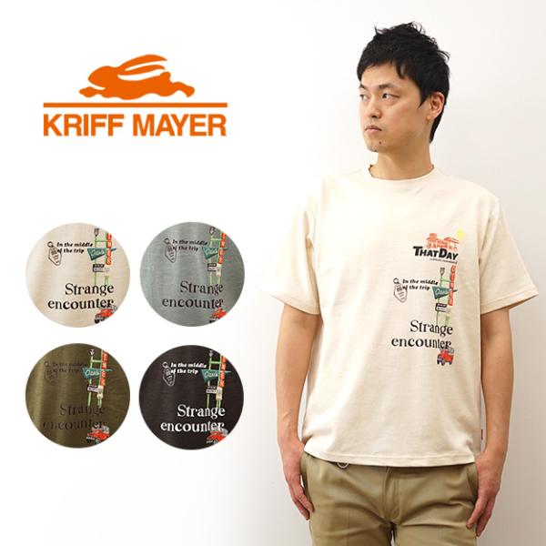 KRIFF MAYER クリフメイヤー Tシャツ ひんやり スラブT トリップ メンズ 半袖 接触冷...