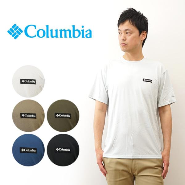 Columbia コロンビア Tシャツ レイクアローヘッド ショートスリーブ メンズ レディース 半...