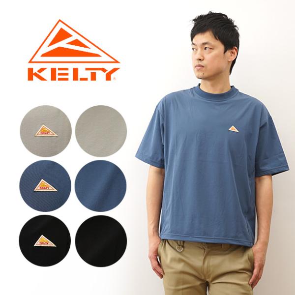KELTY ケルティ Tシャツ ストレッチ 布帛 メンズ レディース 半袖 大きいサイズ ブランド ...