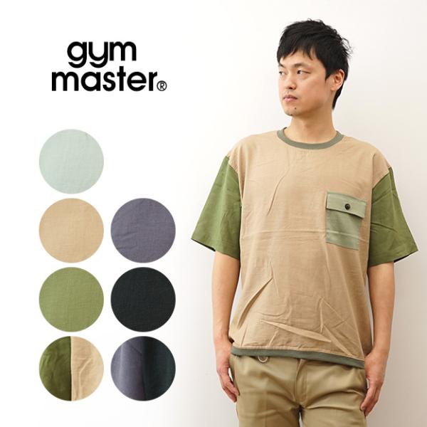 gym master ジムマスター Tシャツ 麻 レーヨン ビッグ TEE メンズ レディース 半袖...