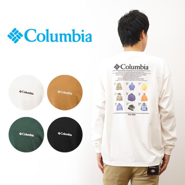 Columbia コロンビア 長袖 Tシャツ ロンT ロストブルック ロングスリーブ グラフィック ...