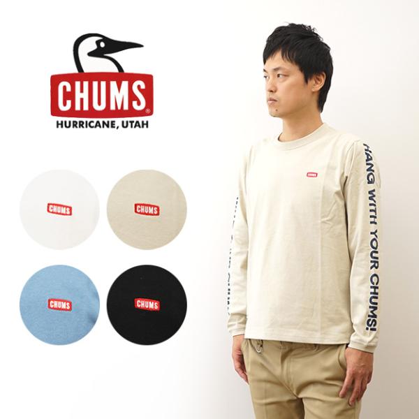 CHUMS チャムス ロンT 長袖 Tシャツ HWYC ブラッシュド ロングスリーブ メンズ レディ...