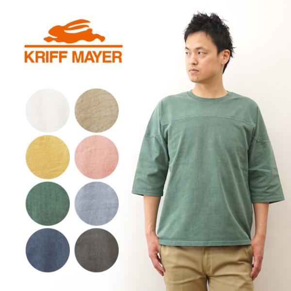 KRIFF MAYER クリフメイヤー Tシャツ ヘビーOZ ピグメント フットボールT メンズ レ...