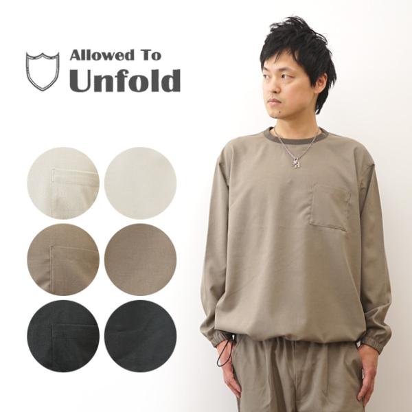 長袖 Tシャツ Allowed to Unfold アロウドトゥアンフォールド シックアンドシン セ...
