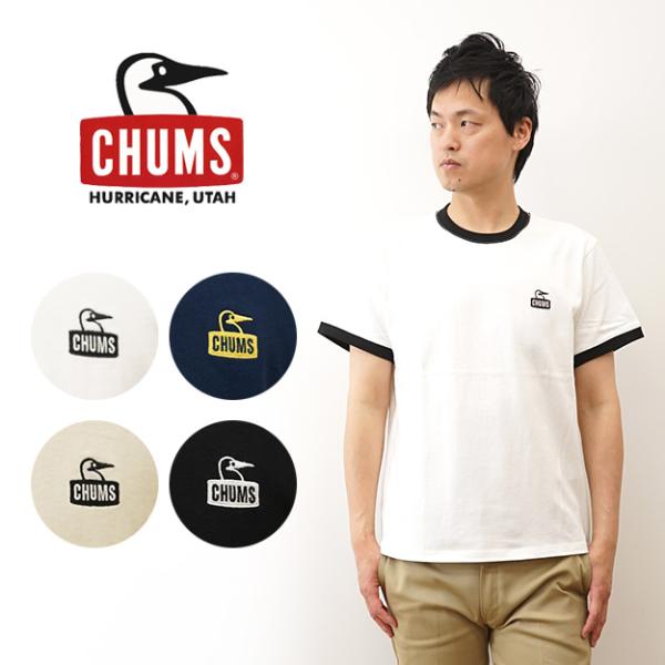CHUMS チャムス Tシャツ メンズ レディース カーンズリンガー 綿100% M L XL 大き...