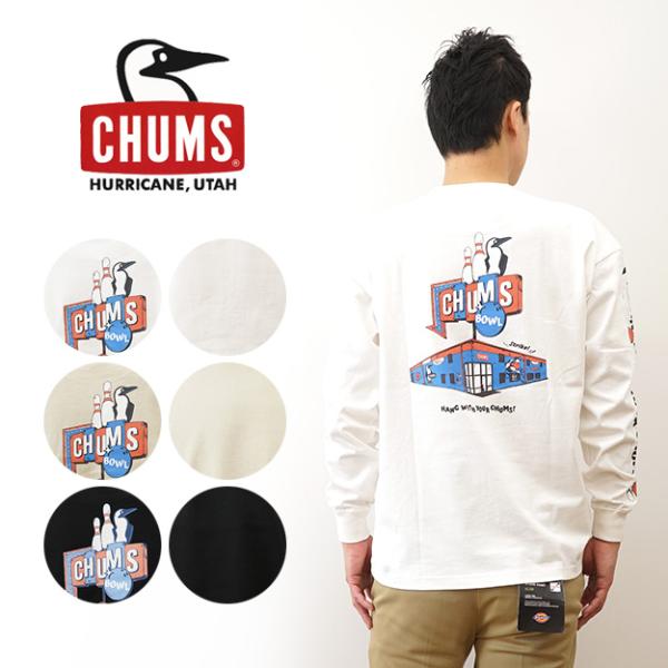 CHUMS チャムス ロンT 長袖 Tシャツ チャムスボウル メンズ レディース 大きいサイズ バッ...