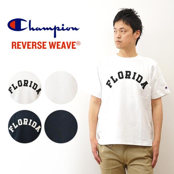 Champion チャンピオン リバースウィーブ Tシャツ メンズ レディース 半袖 厚手 綿100...