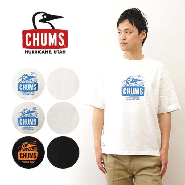 CHUMS チャムス Tシャツ スペース ブービー メンズ レディース 半袖 大きいサイズ 綿100...