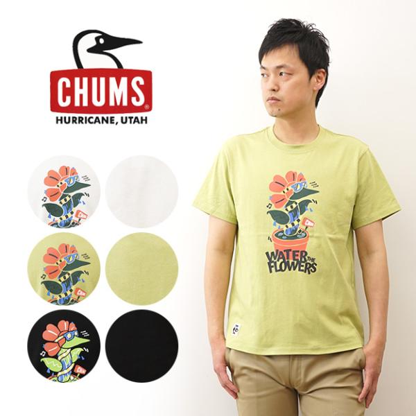 CHUMS チャムス Tシャツ アンチバグ ウォーターインザフラワーズ メンズ レディース 半袖 大...