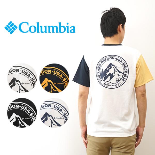 Columbia コロンビア Tシャツ アーバンハイク グラフィック メンズ レディース 半袖 速乾...