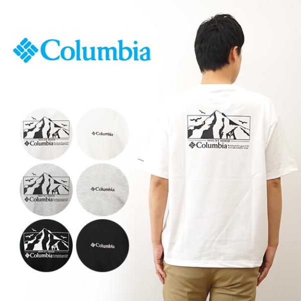 Columbia コロンビア Tシャツ ロマビスタグラフィック メンズ レディース 半袖 厚手 速乾...