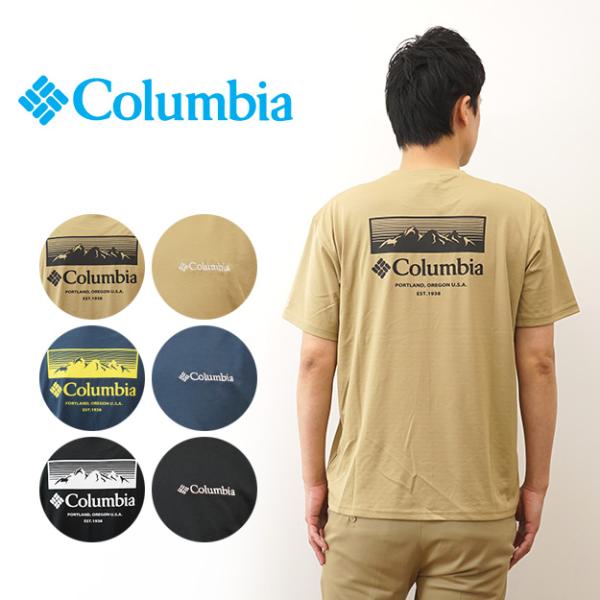 Columbia コロンビア Tシャツ グレイシャルビスタグラフィック メンズ レディース 半袖 速...