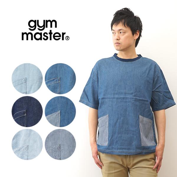gym master ジムマスター ライト デニム Tシャツ メンズ レディース ポケT 青 大きい...