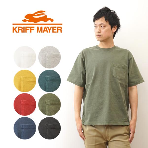 KRIFF MAYER クリフメイヤー Tシャツ ヘビーウェイト ピグメント メンズ レディース 半...