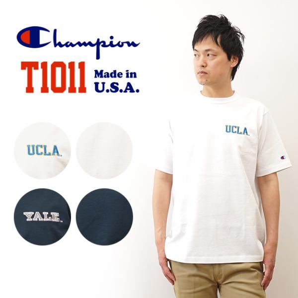 Champion チャンピオン T1011 Tシャツ メンズ レディース カレッジロゴ UCLA Y...