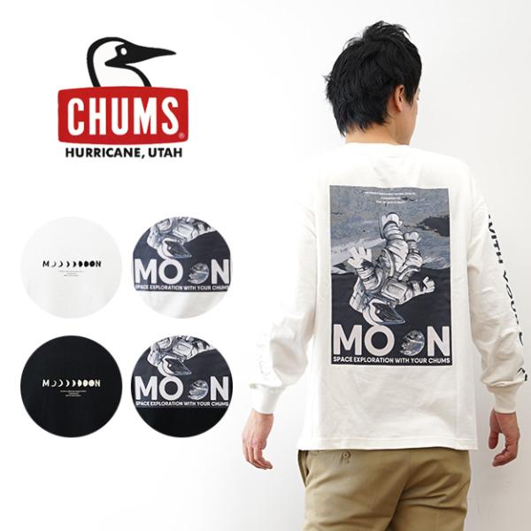 CHUMS チャムス 長袖 Tシャツ ロンT スペースブービームーンブラッシュド メンズ レディース...