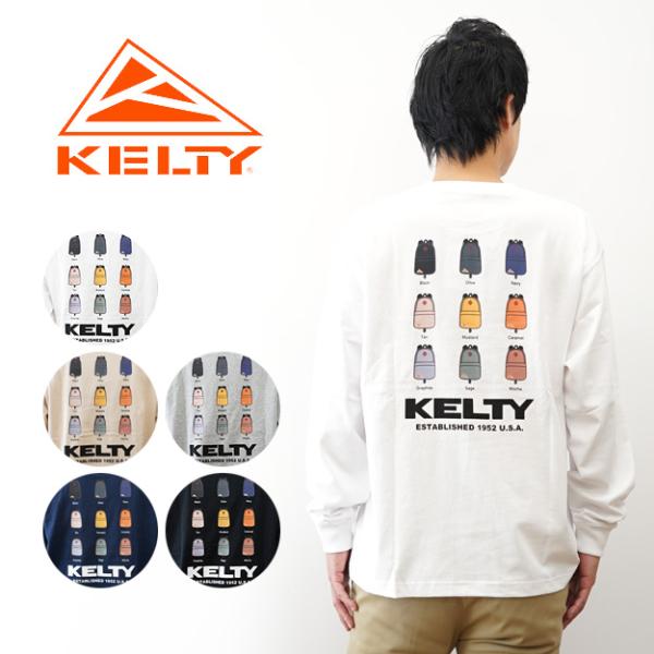 KELTY ケルティ 長袖 Tシャツ ロンT デイパック メンズ レディース オーバーサイズ アメリ...