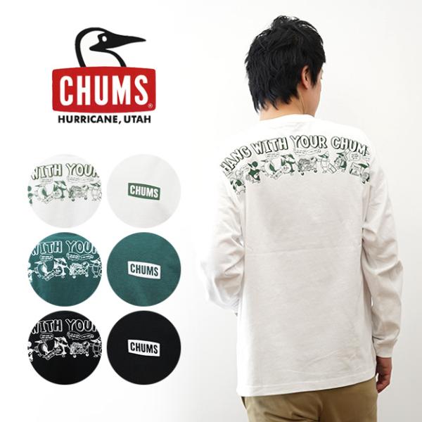 CHUMS チャムス アンチバグハンチングバグ 長袖 Tシャツ ロンT メンズ レディース ユニセッ...