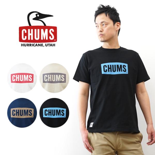 CHUMS チャムス ロゴTシャツ メンズ レディース ボートロゴ ボックスロゴ プリント 綿100...