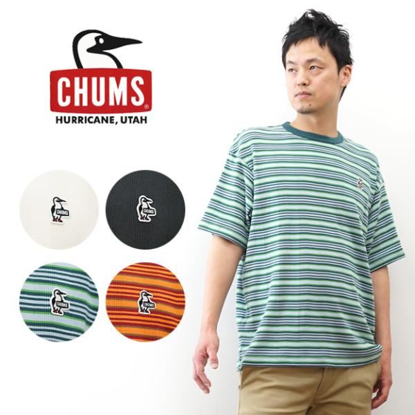 CHUMS チャムス ストレイタムリブ Tシャツ ボーダー メンズ レディース オーバーサイズ 大き...