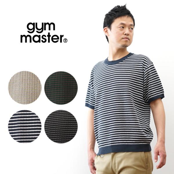 gym master ジムマスター メッシュニット クルーネック Tシャツ メンズ レディース ボー...