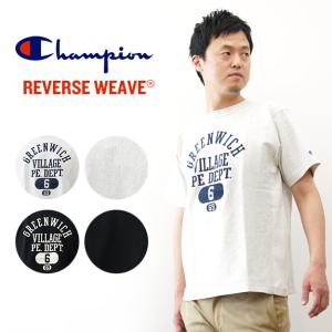 Champion チャンピオン リバースウィーブ 半袖 Tシャツ GREENWICH VILLAGE メンズ レディース 厚手 綿100％ カレッジロゴ 古着風 アメカジ おしゃれ 黒 C3-D304