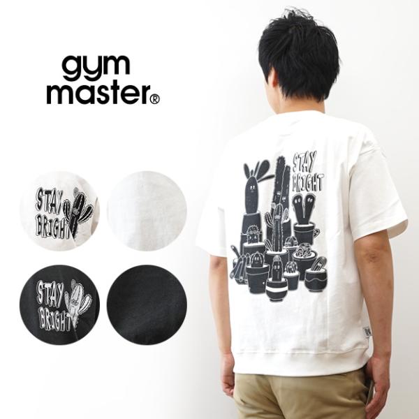 gym master ジムマスター Tシャツ 6.2oz ピグメント サボテン ビッグTEE 半袖 ...