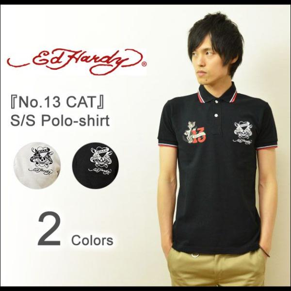 Ed Hardy（エドハーディー） No.13 CAT 半袖ポロシャツ メンズ タイト ポロシャツ ...