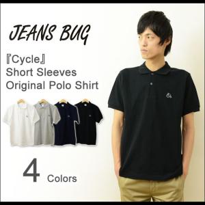 半袖 ポロシャツ メンズ Apple オリジナル ロゴ ワンポイント