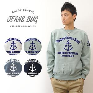 JEANS BUG（ジーンズバグ） 12ozスウェット Air Force Academy