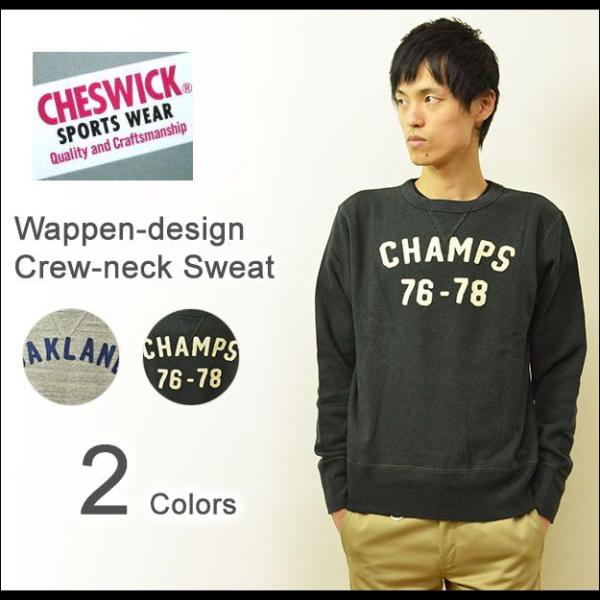 CHESWICK（チェスウィック） ワッペン 貼り付け クルーネック スウェット メンズ トレーナー...