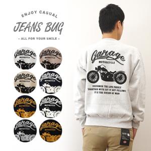 アメリカンバイク ファッションの商品一覧 通販 Yahoo ショッピング