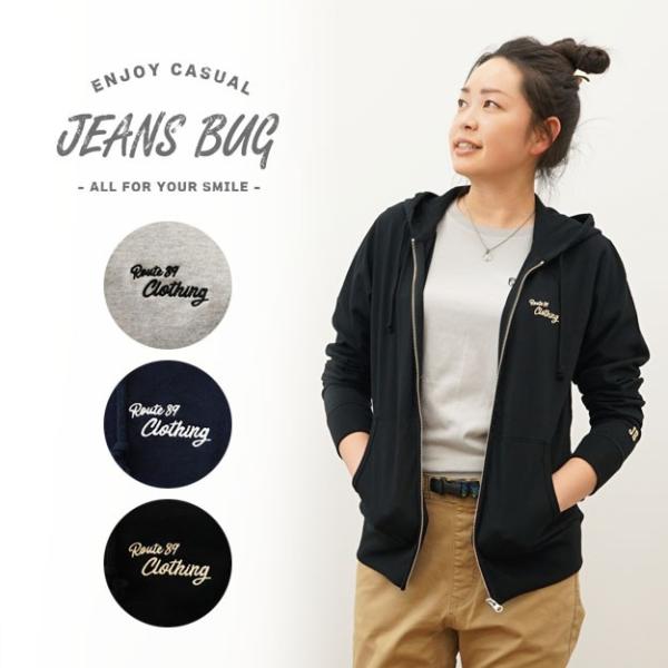 Ｔパーカ Route89 Clothing オリジナル 刺繍 Tシャツ生地 ジップパーカー レディー...