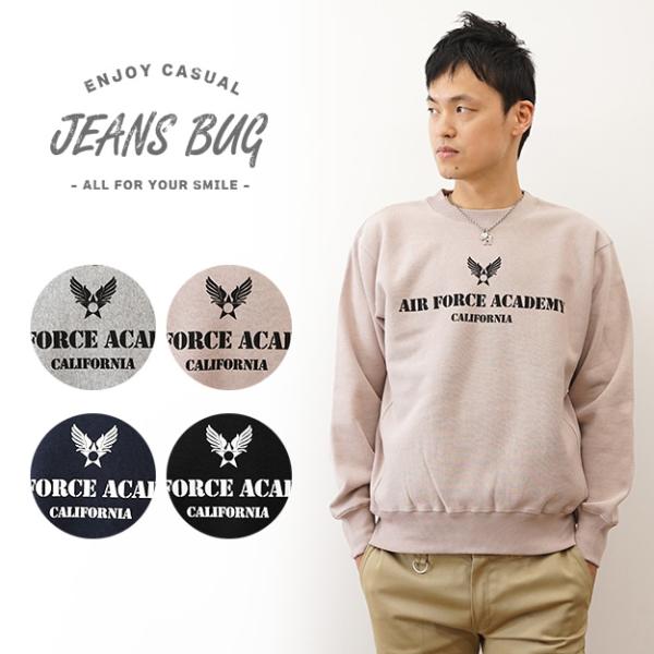 12ozスウェット Air Force Academy オリジナル エアフォース ミリタリー プリン...