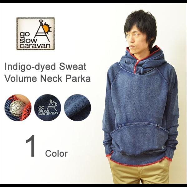 go slow caravan（ゴースローキャラバン） インディゴ染め 裏毛スウェット ボリュームネ...