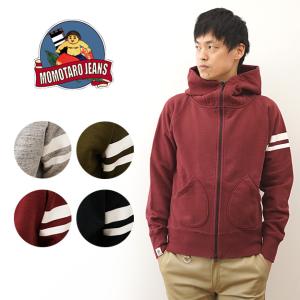 Momotaro Jeans 桃太郎ジーンズ パーカー Gtb ジップ アップ スウェット フーディ メンズ 出陣 ライン 春コーデ 秋コーデ 秋物 春物 アメカジ バイク 07 044 Jeansbug 通販 Yahoo ショッピング